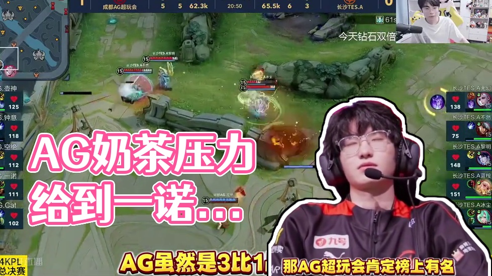 他对戴维斯