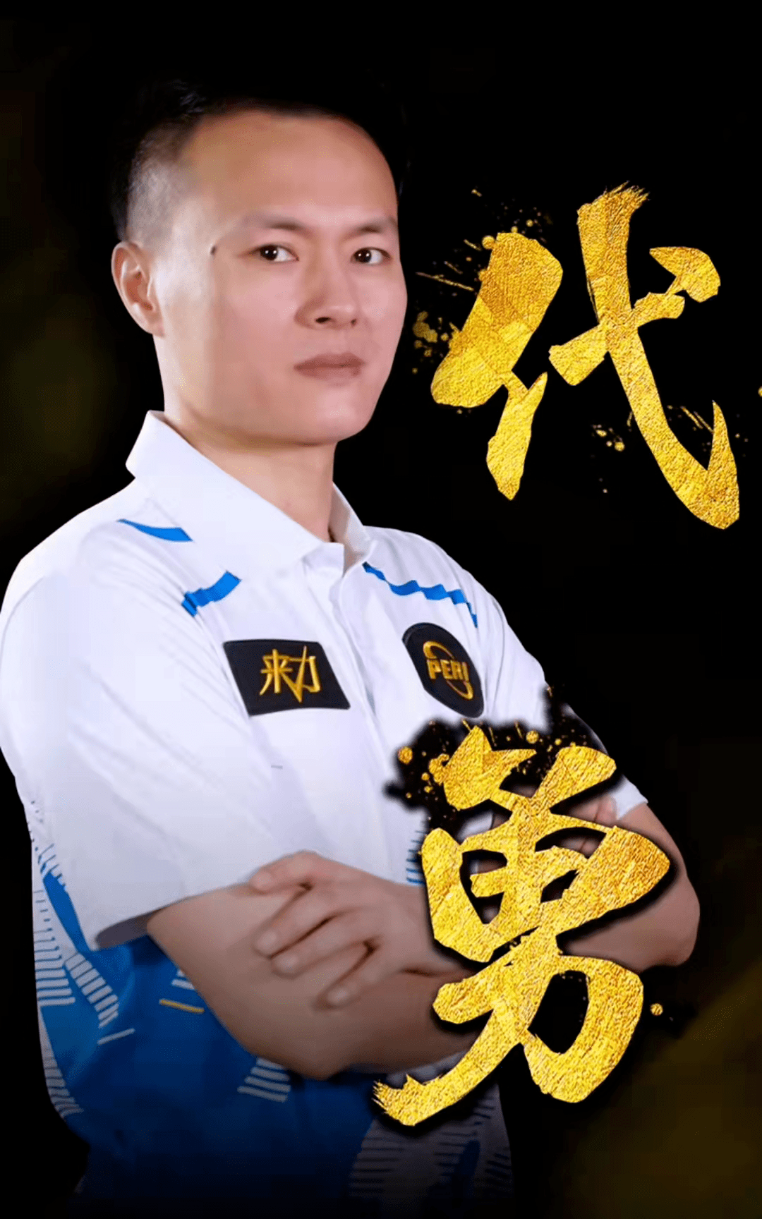 可以预见