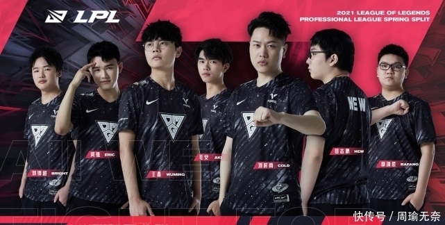 迷观察多特 迷观察多特