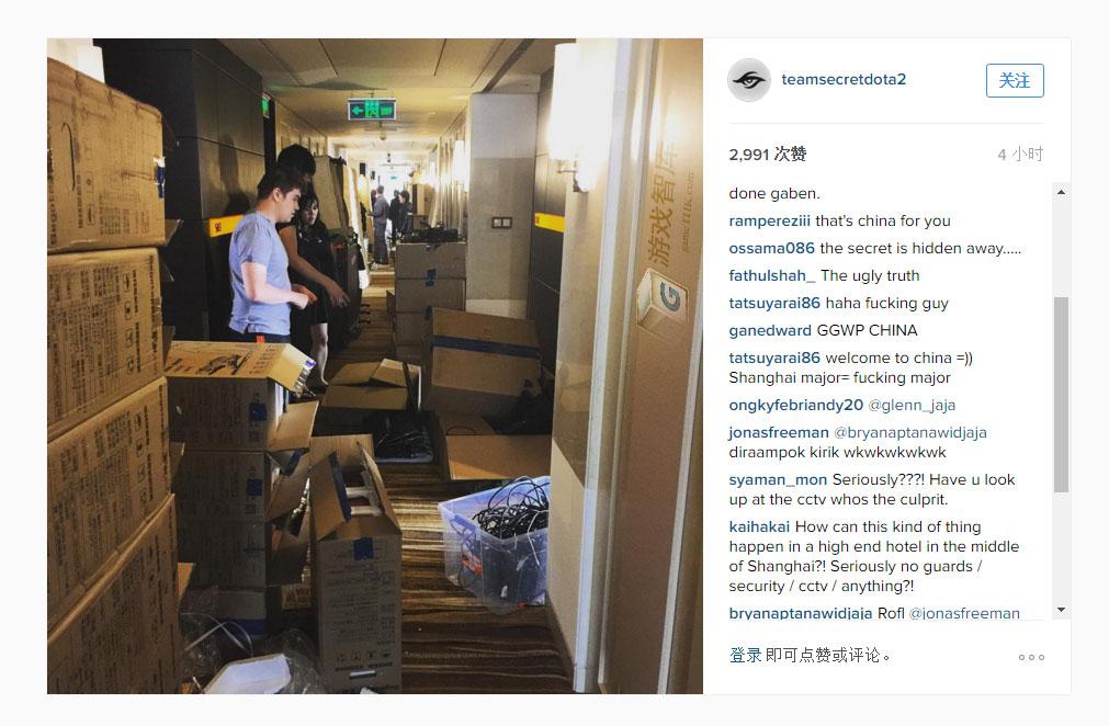 鸣哨制止 鸣哨制止