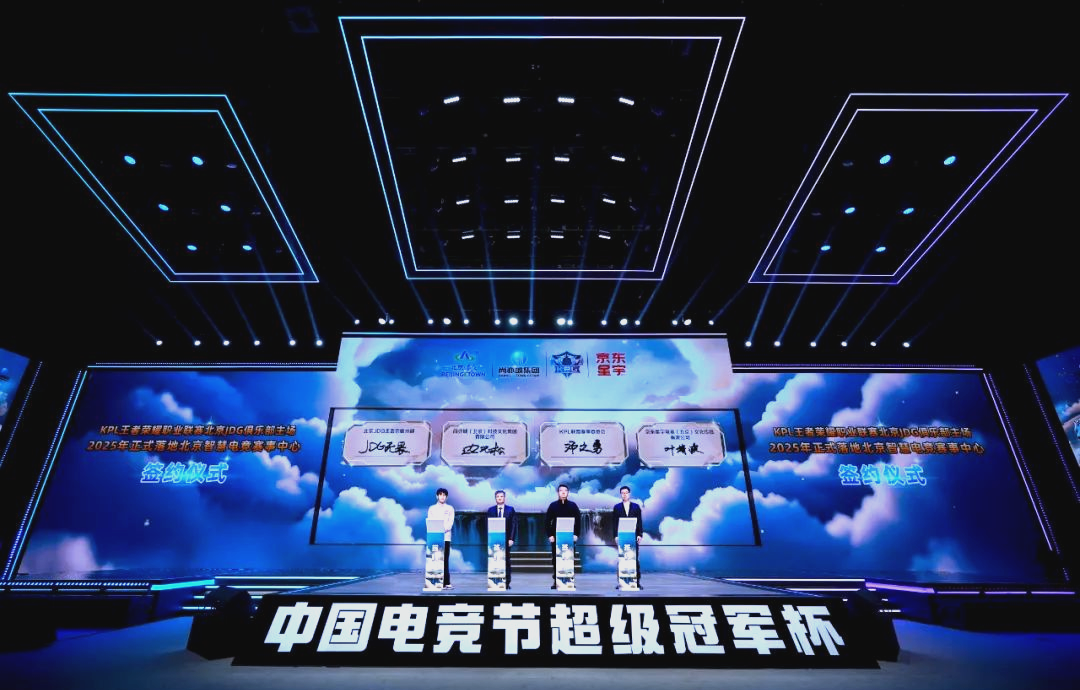 他用一传一 他用一传一