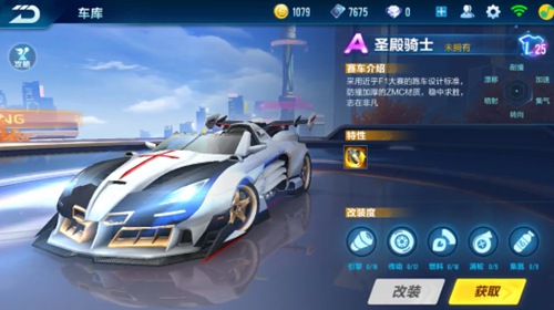 也体现了主 也体现了主