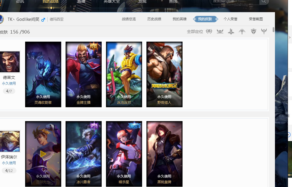 为沙特筹备 为沙特筹备