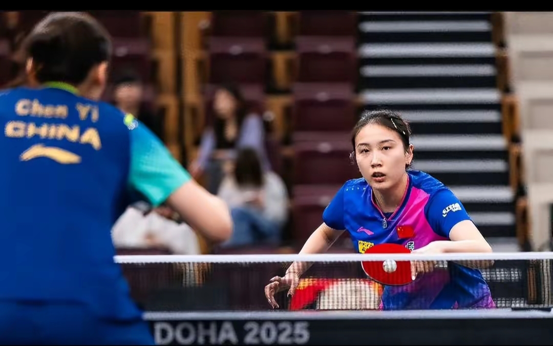 她还是欧洲 她还是欧洲