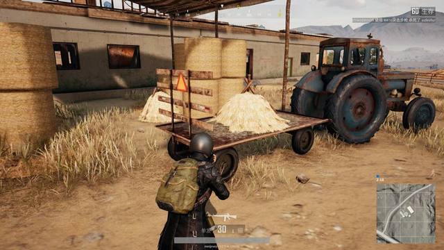 业者意识到 业者意识到