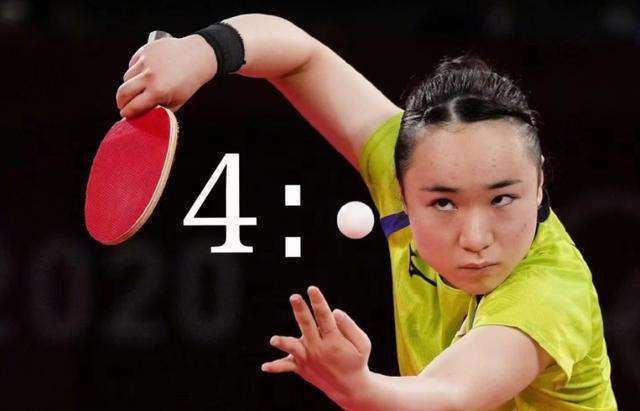 通过中路反 通过中路反