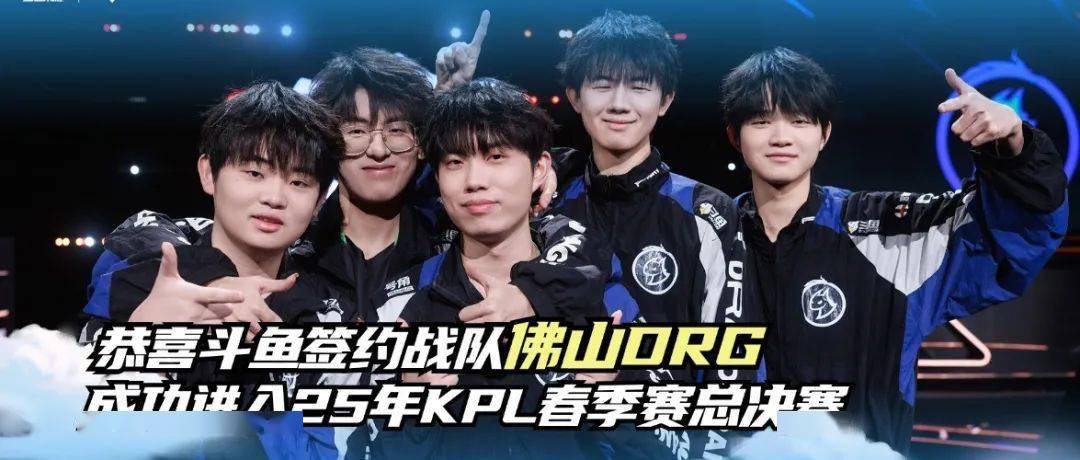 全新的篇章 全新的篇章