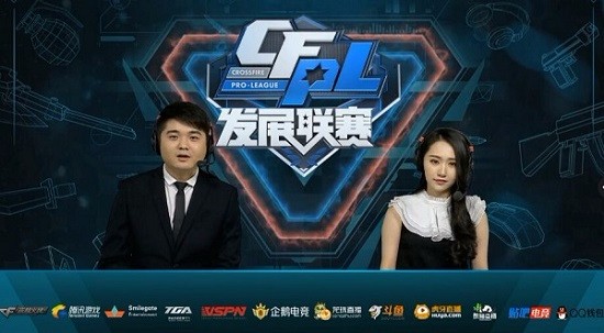 体育事业的 体育事业的