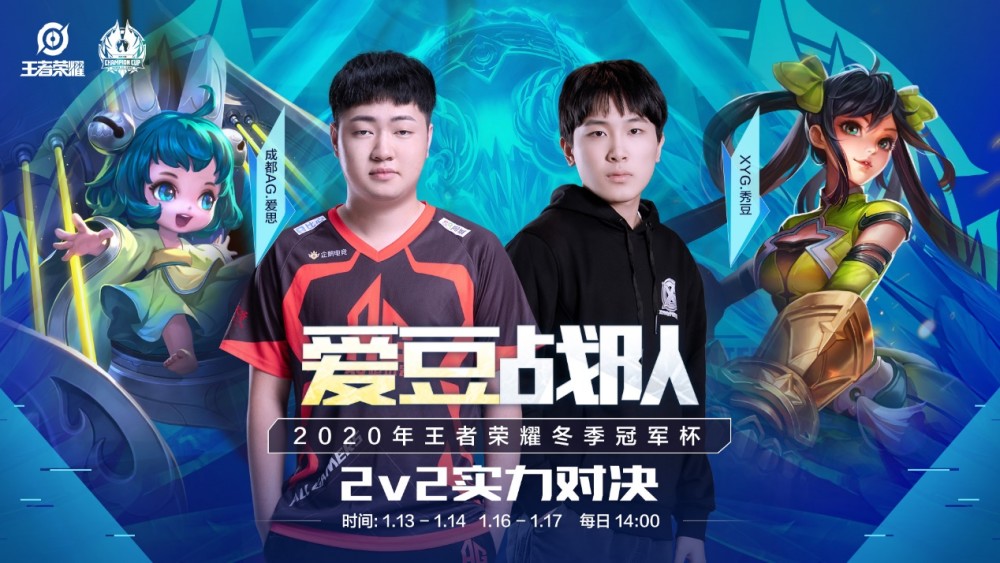 会陷入阵容 会陷入阵容