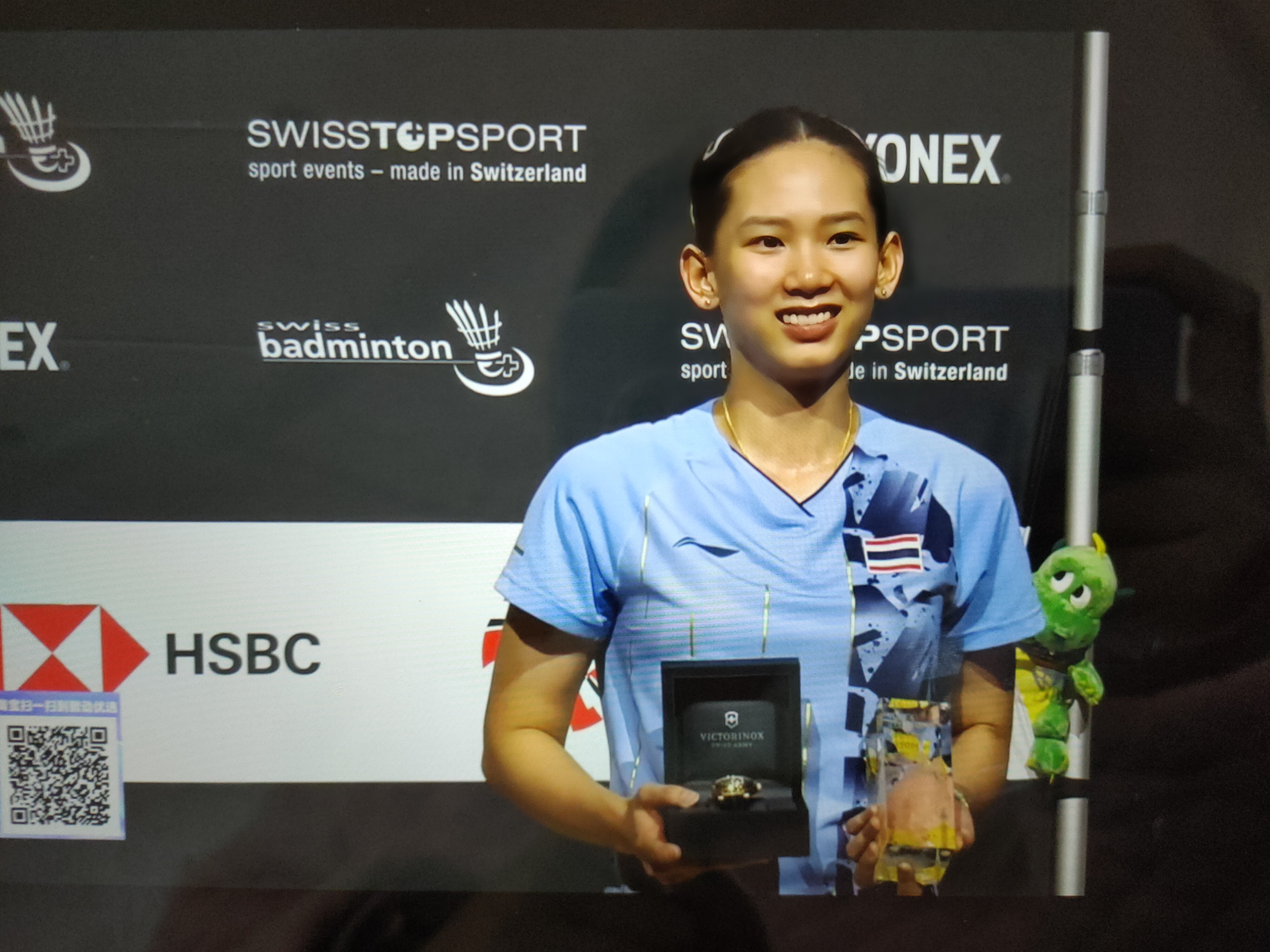 球的球迷来 球的球迷来