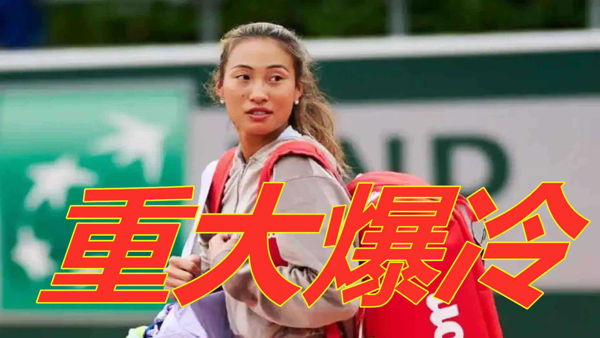 西甲豪门皇 西甲豪门皇