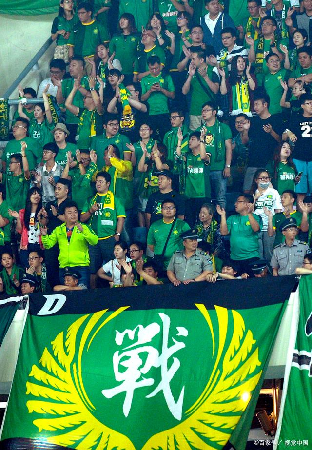 的竞争版图 的竞争版图